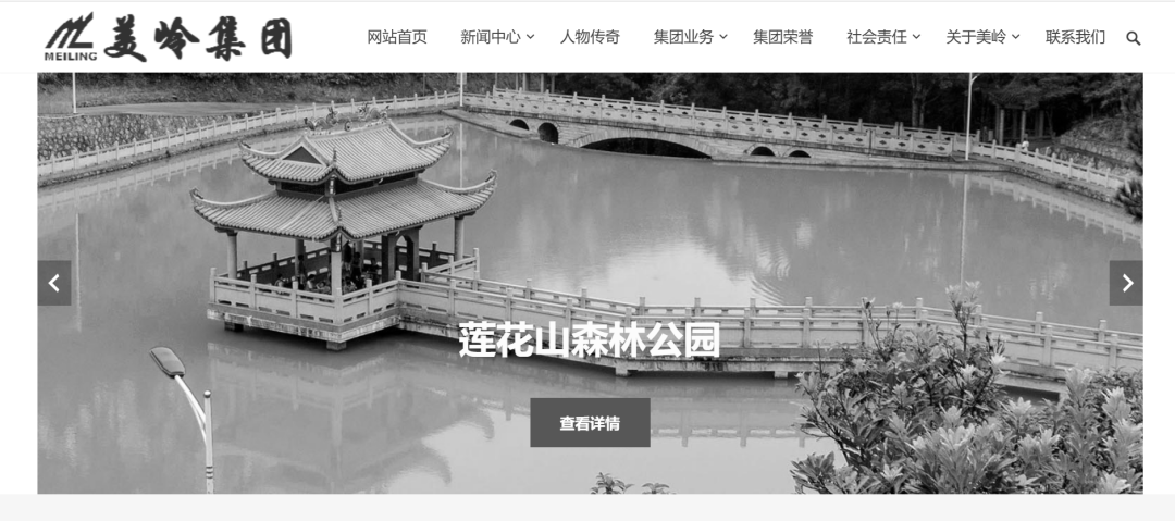 苏新添因病于昨日去世