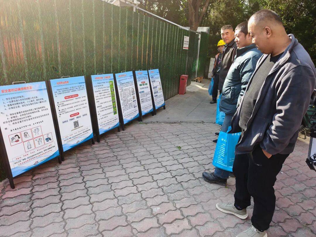 区疾控中心继续深入开展建筑工人防治性病艾滋病宣传活动