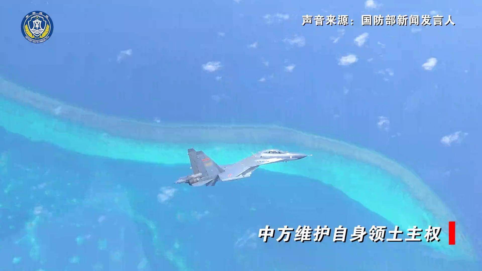 解放军动真格！3万吨战舰出击黄岩岛，054A调转舰炮，随时能开火