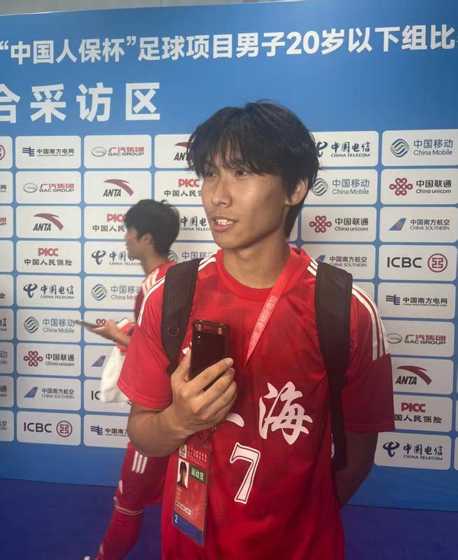 十五运会U20男足：81岁徐根宝带队上海小组赛两连胜