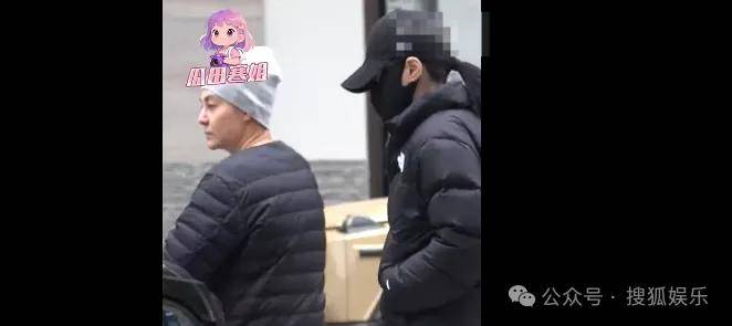 第三段婚姻亮红灯？他不会又要离婚了吧......