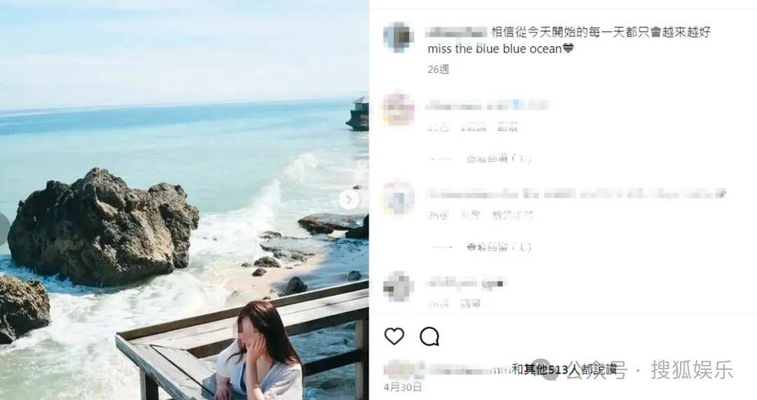 第三段婚姻亮红灯？他不会又要离婚了吧......