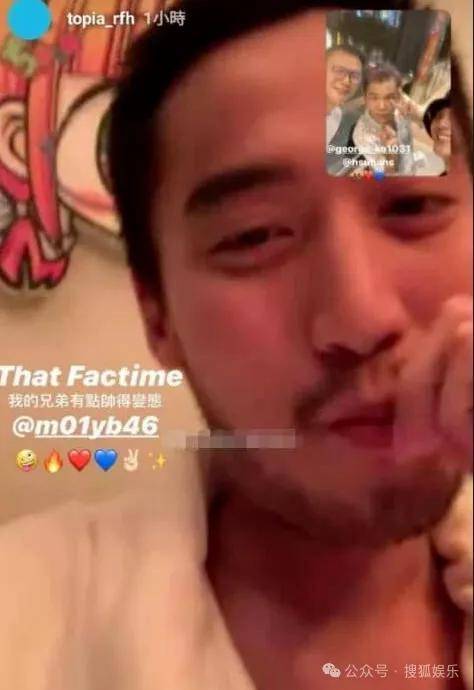 第三段婚姻亮红灯？他不会又要离婚了吧......