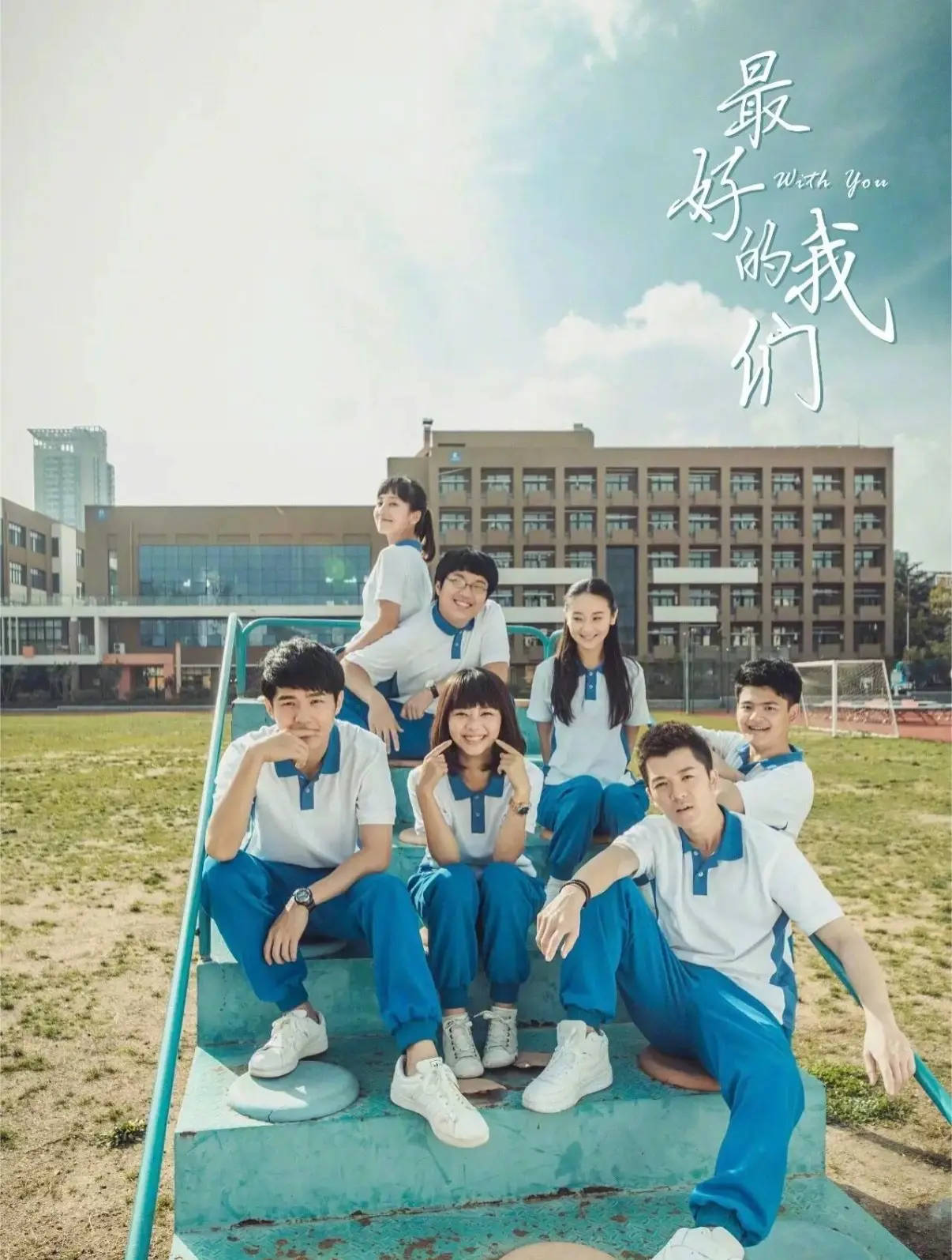 最强售后！演员方文强刘文曲官宣结婚 谭松韵刘昊然送祝福