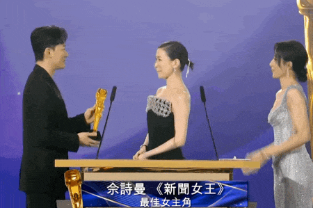 考古|TVB最后一位当家花旦佘诗曼:曾三封视后,如今50岁未婚独居靠自己活成女王