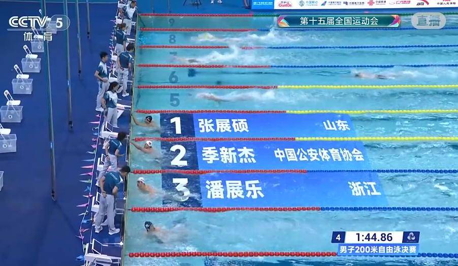 孙杨被取消成绩!本人回应