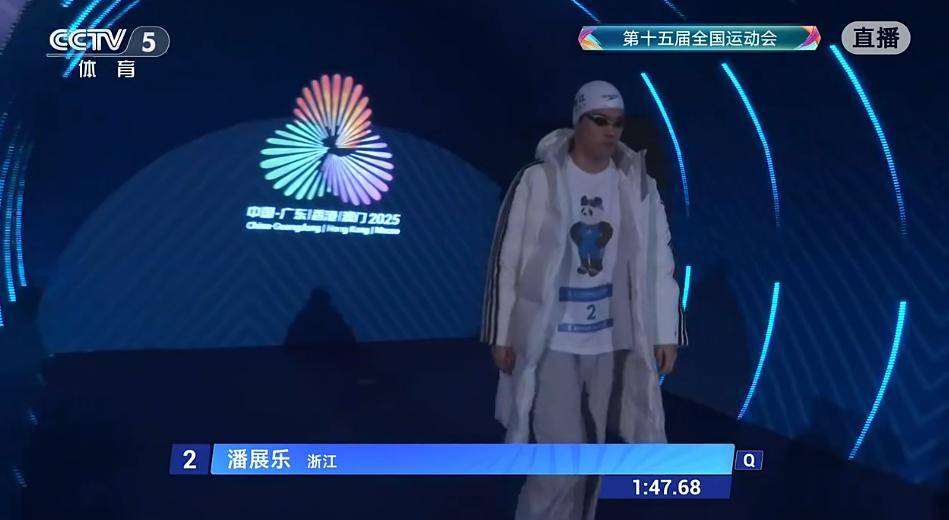 孙杨被取消成绩!本人回应