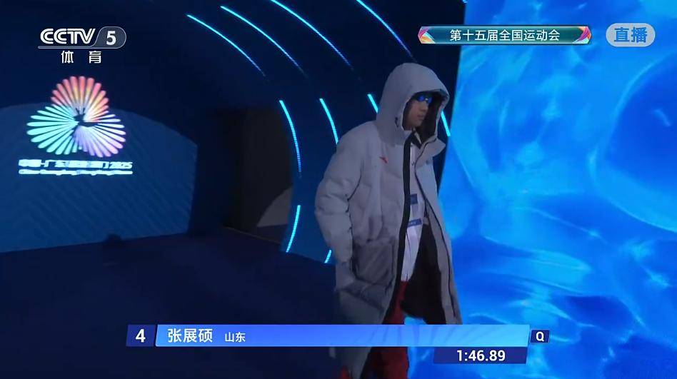 孙杨被取消成绩!本人回应