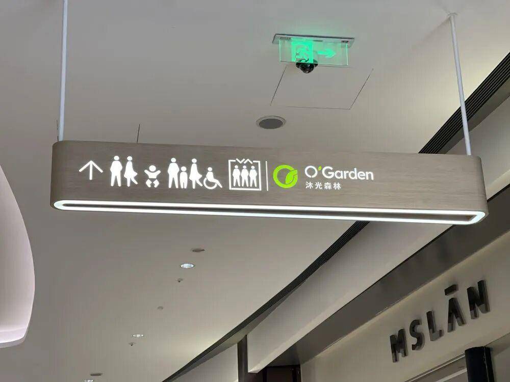 “我只想上个厕所，别考我了行不行！”