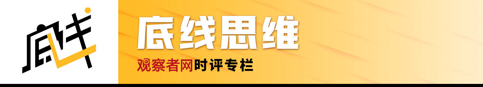 法国前总统戴高乐曾孙女：当前任何国际事务中，若没有中国参与都将举步维艰