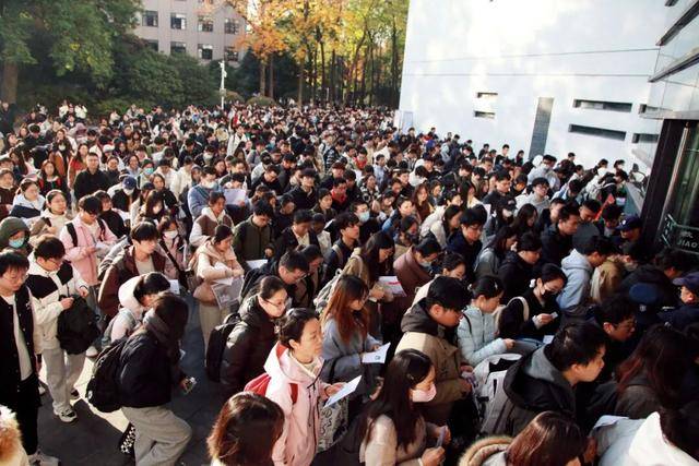 4.82亿学费难退，“考公一哥”悬了？