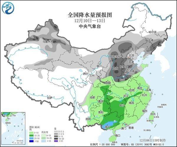 寒潮将影响我国大部地区 华北黄淮将现入冬以来最强雨雪过程