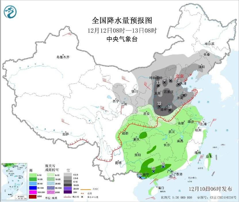 市民预约故宫等看雪，北京周五的雪是否还有变数？