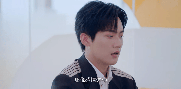 相差19岁，姐弟恋的跨度是越来越大了