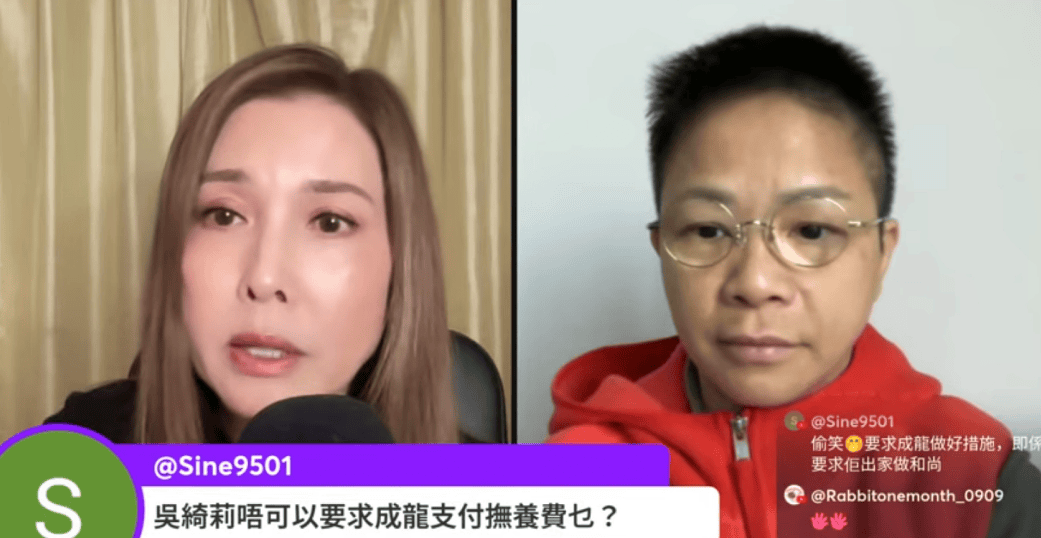 考古|小龙女正式与成龙和解？被曝生活拮据遭父亲经济支援，叛逆多年的她终成熟