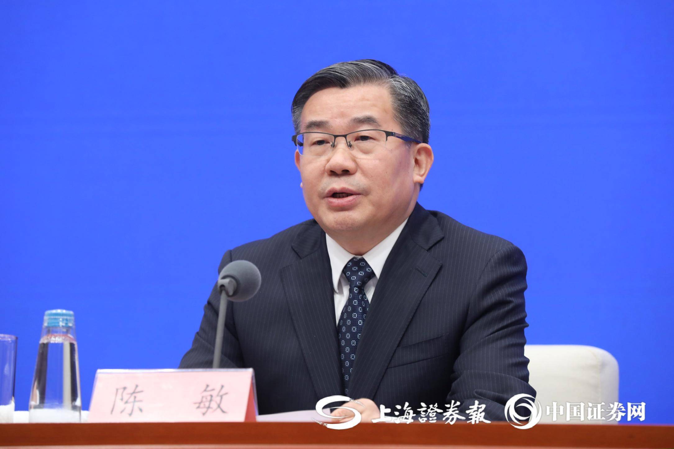 水利部副部长陈敏：“十四五”期间全国完成水利建设投资5.68万亿元