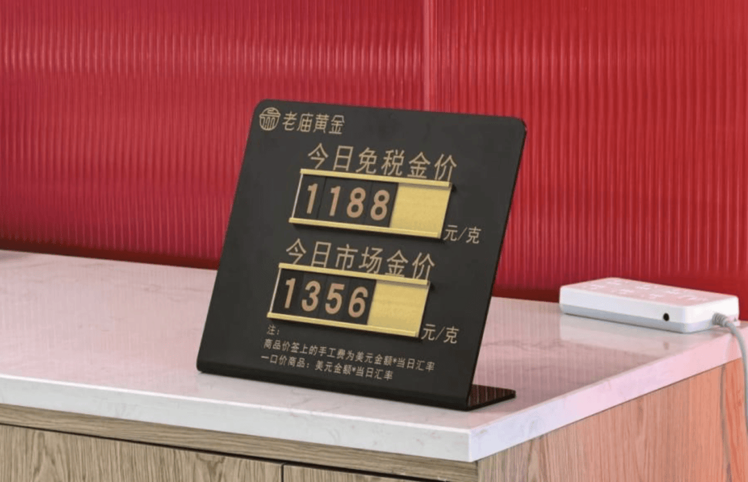 上万元的大鹅在三亚仅6900元，大牌和金饰热度飙升！海南免税消费有多划算？