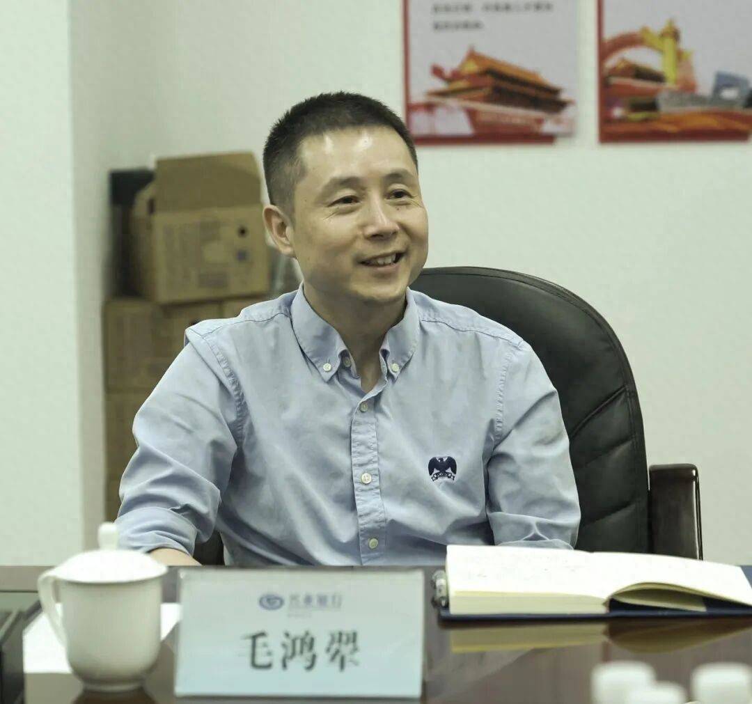 毛鸿翚跨省履新，已从福建赴任江西