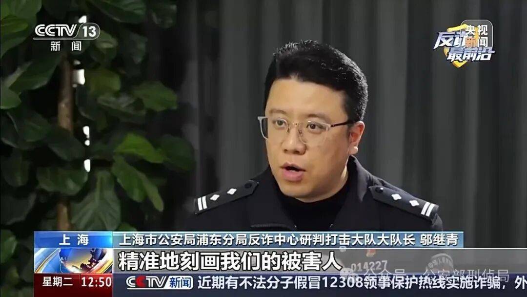 上海女子点了一份剁椒鱼头试探"邻居"，从此彻底扎进爱情…结果傻眼了