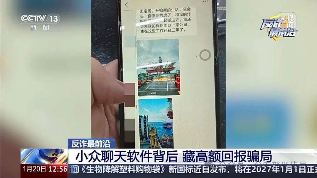上海女子点了一份剁椒鱼头试探"邻居"，从此彻底扎进爱情…结果傻眼了