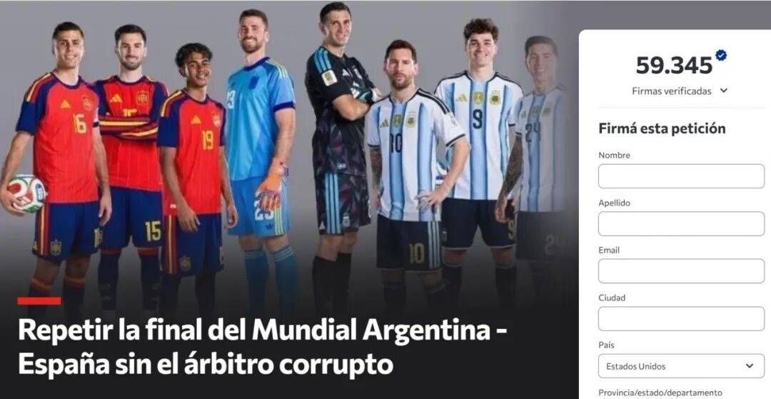 FIFA前主席：世界杯已丧失公信力！阿根廷球迷请愿重赛决赛，近6万人签名