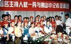 “有机会到北京，来中央电视台找我”，他带着一群孩子，打通了敬一丹的电话