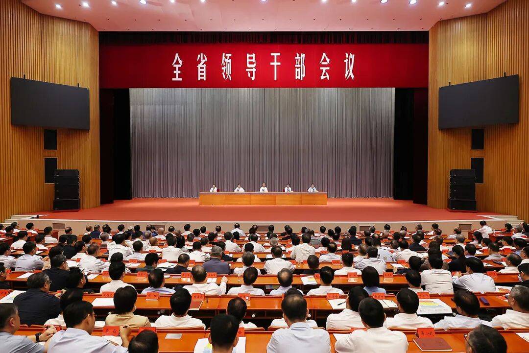 新任河南省委书记周祖翼表态